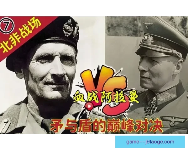精彩对决再掀绿茵风暴全面解析赛后关键转折与胜负核心 精彩对决再掀绿茵风暴全面解析赛后关键转折与胜负核心