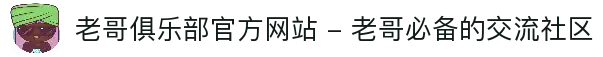 APP下载